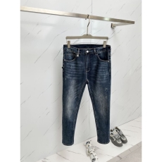 Prada Jeans